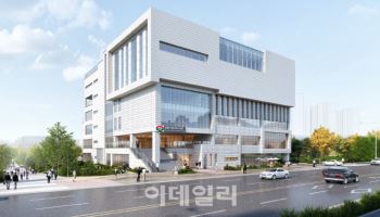 '육아·문화·체육 한곳에서'…구리 갈매동복합커뮤니티센터 착공