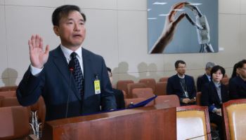 “언론 자유 복원 vs 정치 편향 공방”…김종철 방미통위원장 후보자 청문회 충돌