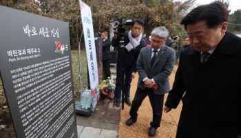 박진경 추도비 옆에 '바로 세운 진실' 안내판... 도의회서 설전