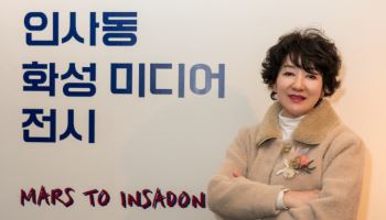 “바다·예술·산업 관광 한곳에”…화성, 관광도시로 시동 걸었다 