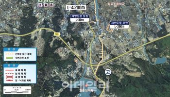경기도, 포천 고모천 정비 착수…2027년말 준공