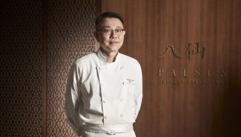 팔선, 트립닷컴 ‘파인 다이닝 어워즈’ 2년 연속 수상