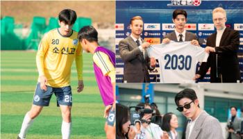 '오인간' 로몬, 김혜윤과 판타지 로코 호흡…축구선수 변신