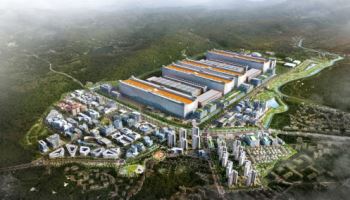 에이치엠넥스 자회사 에스엠아이, 용인 클러스터 입성