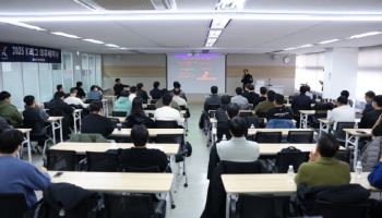 프로축구연맹, K리그 의무 세미나 개최