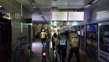 인천시, 전철역 18곳에 AI 기반 피난안내시스템 구축