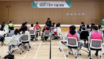 스포츠토토 ‘스포츠드림데이’ 성료…서울·수원 두 차례 행사로 사회공헌 본격화