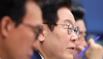李대통령 "도박·고리대, 국가 쇠락 말기적 현상"