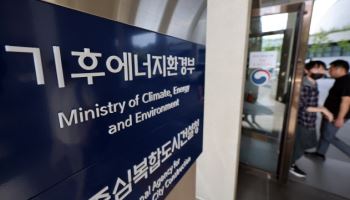 대기오염물질 2016년 후 감소세…석탄발전소 비중 축소 등 효과