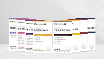 뉴트리가든 핏, 실속형 중심으로 건강기능식품 시장 새 흐름 제시