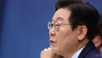 李대통령 "공공기관 이전 사업 시 나눠주기식 안돼"