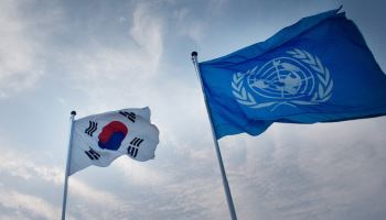 유엔사, 'DMZ법' 추진 공개 반대…"DMZ 출입 통제권은 유엔사 권한"