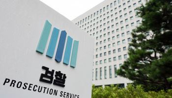 검찰, '한전 입찰 담합' LS일렉 임직원 등 5명 구속영장