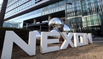 넥슨-공정위 '확률형 아이템' 116억 과징금 소송, 판결 하루 전날 연기