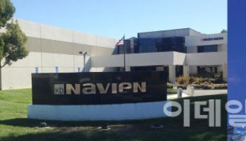 경동나비엔에 인수된 코맥스…자금 수혈로 경영정상화 실마리