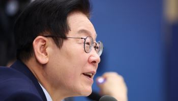李 “경찰, 집회 대응보다 민생 치안으로 인력 재배치해야”
