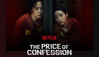 '자백의 대가' 공개 2주차 글로벌 톱10 비영어 1위