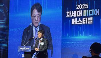 “라디오 통합 글로벌 오디오 플랫폼 만들자”…국내 미디어 산업 돌파구 제시