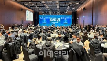 KOSA "AI 대전환 가속화, 소프트웨어 산업 국가적 위상 높아져"