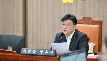 "행감 불출석 처벌해야" 양우식 발언에 다시 술렁이는 경기도