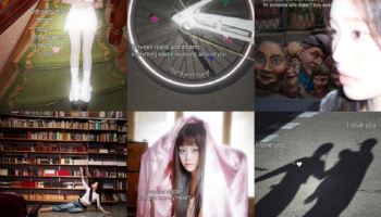 츄, 사랑의 감정 포착… 세계관 담은 티저 공개