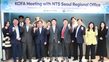 서울국세청, 외국계 투자기업 전용 핫라인 신설…원스톱 ‘애로’ 해결