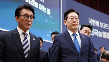 李대통령, 내일 대전·충남 與의원들과 오찬…‘통합 논의’ 테이블 오르나