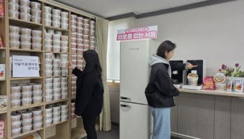 "내년에도 외로움 없는 서울 만든다"…중장년 대상 정책 강화