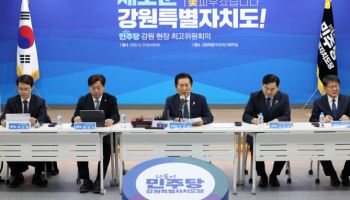 민주당 최고위원 보선 대진표 완성…친명 vs 친청 ‘계파전’