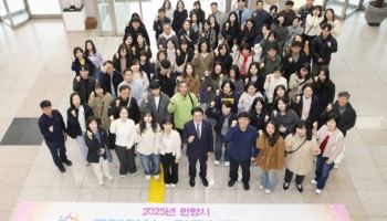 안양시, 기업·시민·공무원 모두 '규제혁신 한뜻'