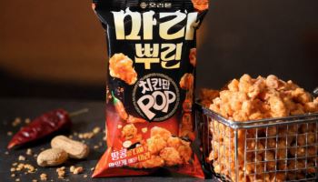 “맛있닭!” 오리온, ‘마라뿌린 치킨팝’ 출시