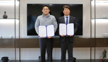 KG케미칼, 동서화학공업과 인니 300억 공동 투자 MOU