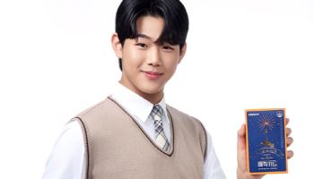 뉴온, 어린이 키성장 건기식 ‘매직키드’ 홈쇼핑 론칭