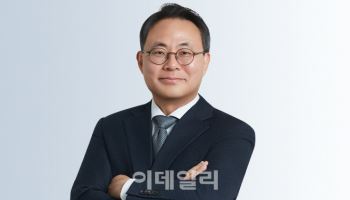 법무법인 YK, 고기동 前행안부 차관·김윤정 前부장판사 영입