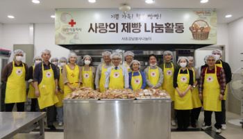 [포토]변리사회, 사랑의 빵 만들기 봉사