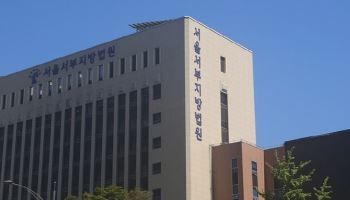 검찰, ‘불법 리베이트’ 세브란스병원 교수 항소심 250만원 구형