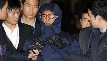 '양은이파' 두목 조양은, 나라에서 435만 원 '보상' 받는 이유는
