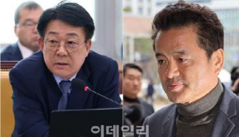 ‘민주당 돈봉투 의혹’ 전현직 의원 2심서 무죄…法 “위법수집 증거”