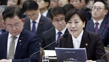 '콩GPT' 식량국장 답변 일부 오류…장관이 직접 해명