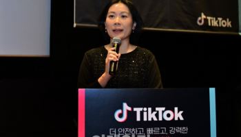 AI가 생성한 가짜 콘텐츠 범람…틱톡, 2.8조원 들여 잡아낸다