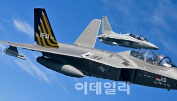 한국형전투기 KF-21, 공대지 능력 조기 검증 추진