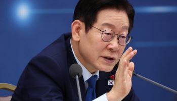 李 “대전·충남 통합은 꼭 해야”…행정통합 급물살