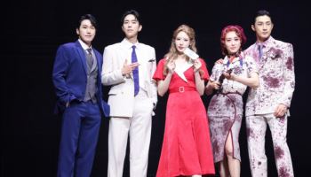 범죄자 커플 다룬 '보니 앤 클라이드'…옥주현 "만감 교차하는 메시지"
