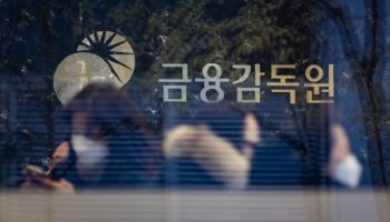 "다시는 없을 기회"…도 넘은 운전자보험 절판마케팅