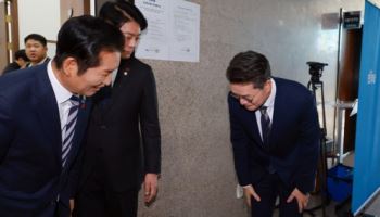 막 오른 지선 수싸움…여야 정개특위 구성 결의