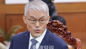 천대엽 “여 내란전담재판부법 위헌적”