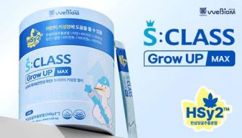 고바이오랩 子 위바이옴, 어린이 키성장 기능성 제품 출시