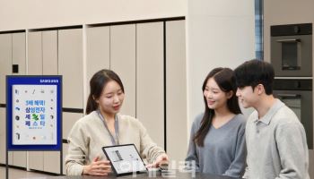 삼성전자, 내년부터 한 달간 '2026 세일 페스타' 개최
