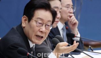 李대통령, 오늘 검찰 업무보고…공개토론서 무슨 말 나올까