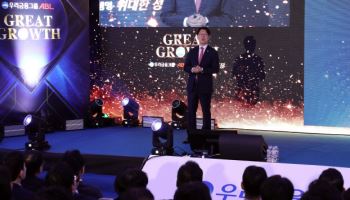 곽희필 ABL생명 대표 “FC채널, 업계 Top4 도약”